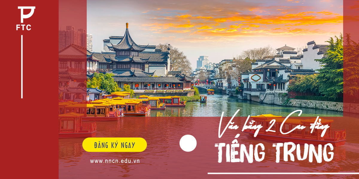 văn bằng 2 cao đẳng tiếng trung